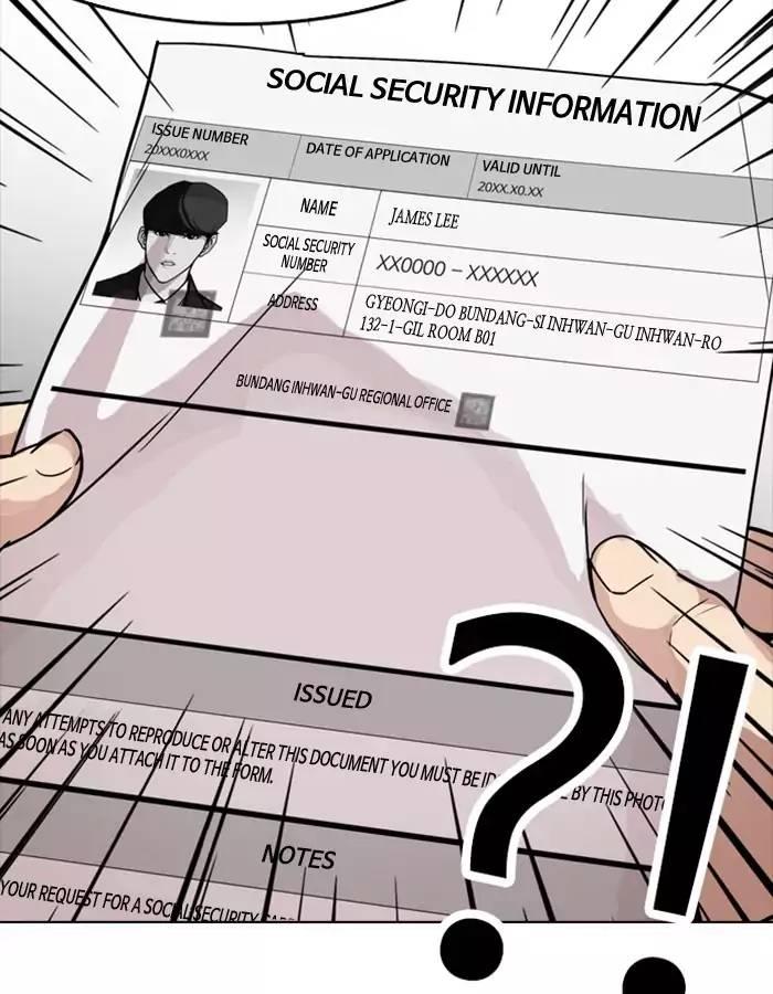 Lookism - episode 174 - 144