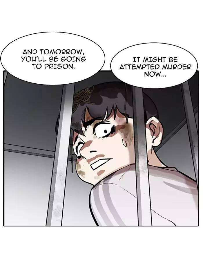 Lookism - episode 175 - 88