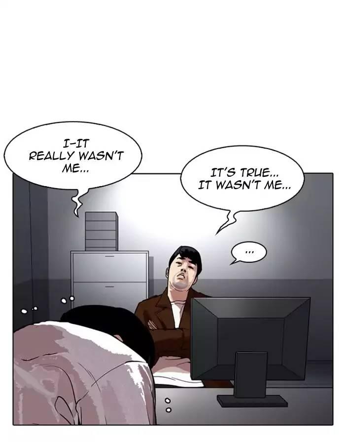 Lookism - episode 175 - 7