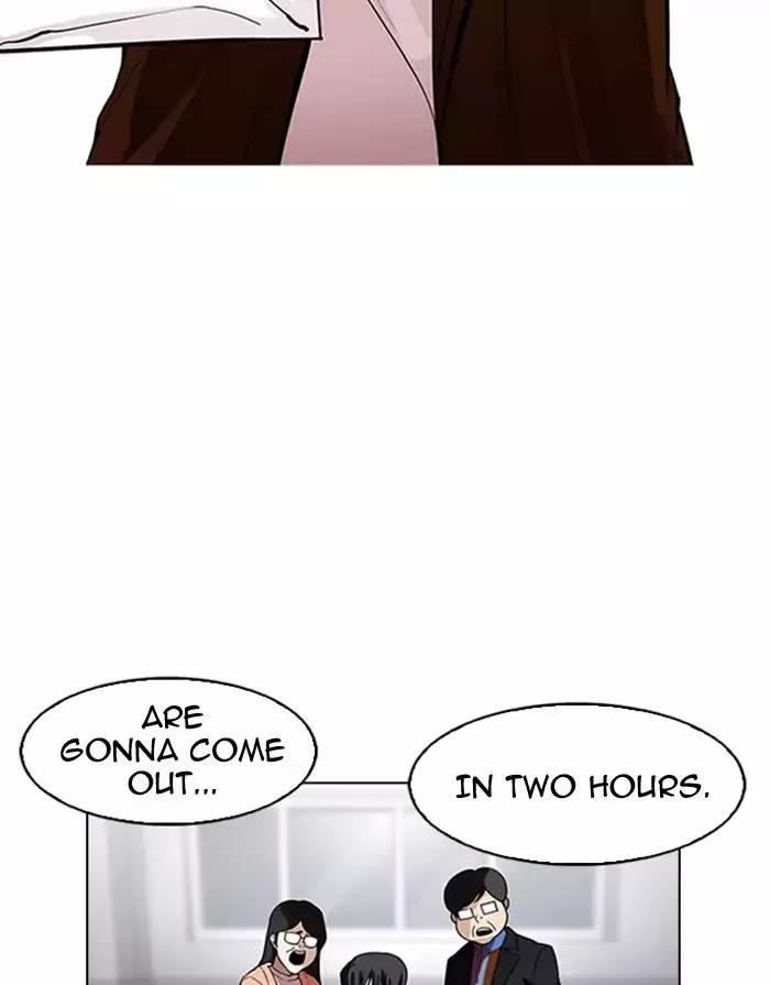 Lookism - episode 175 - 39