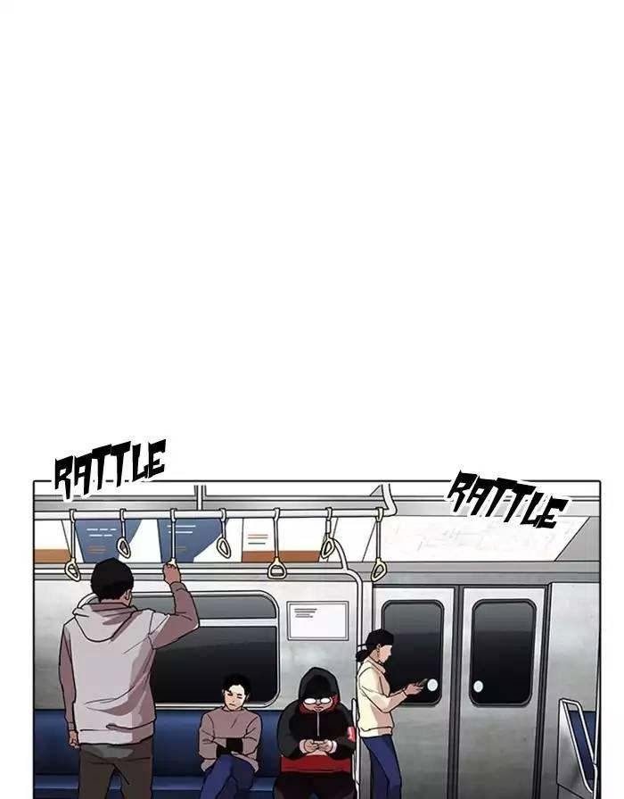 Lookism - episode 175 - 104