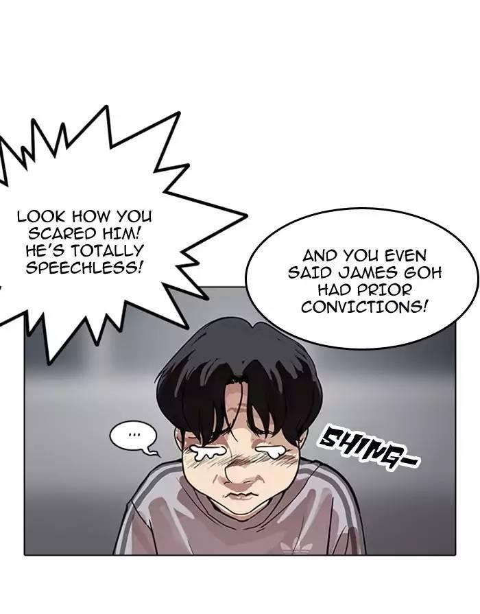 Lookism - episode 175 - 25