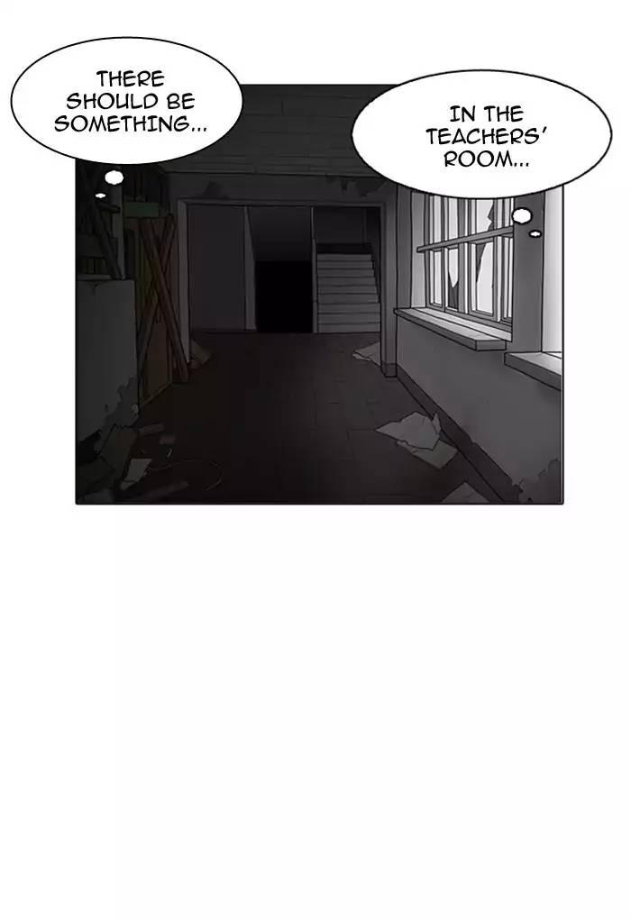 Lookism - episode 176 - 69