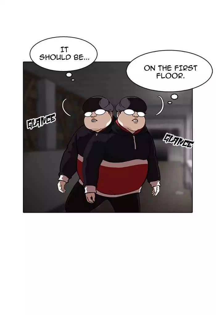 Lookism - episode 176 - 70