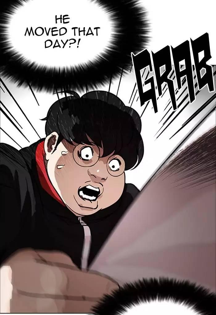 Lookism - episode 176 - 119