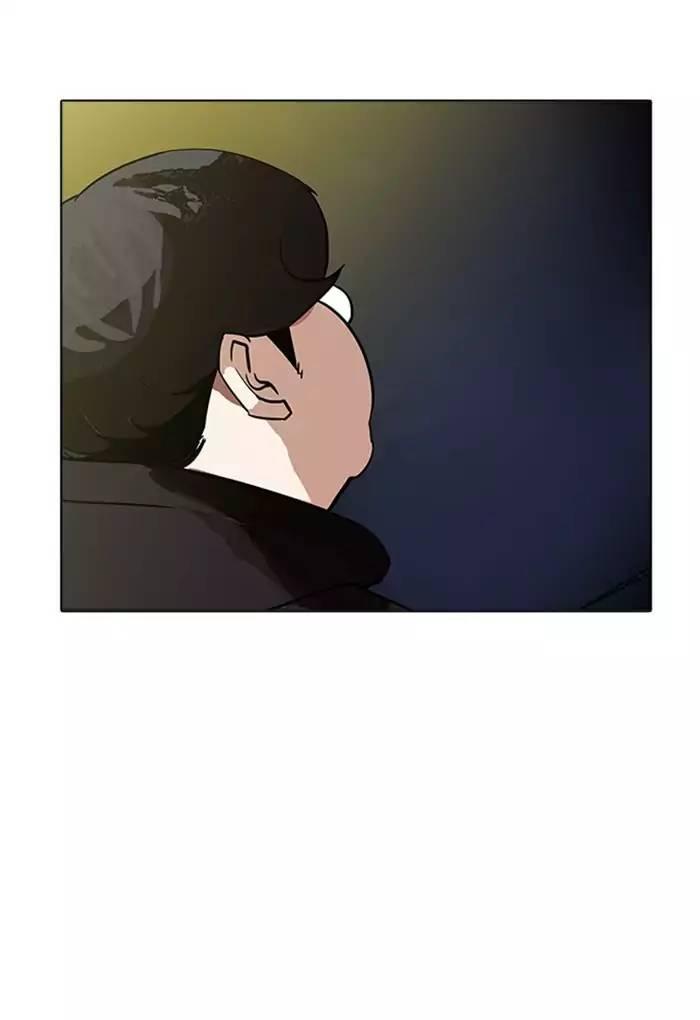 Lookism - episode 176 - 130