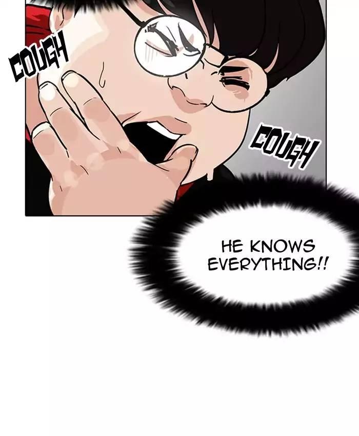 Lookism - episode 177 - 82