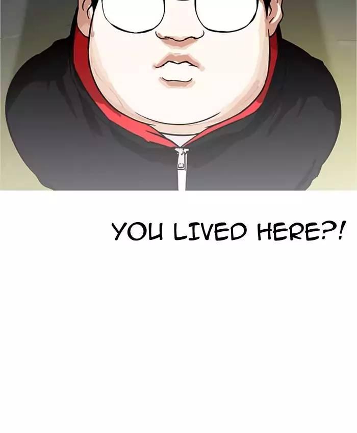 Lookism - episode 177 - 3