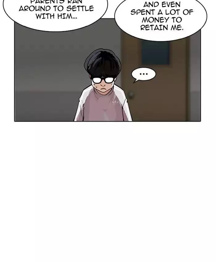 Lookism - episode 177 - 120