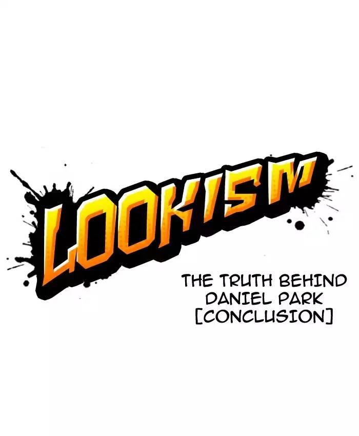 Lookism - episode 177 - 15