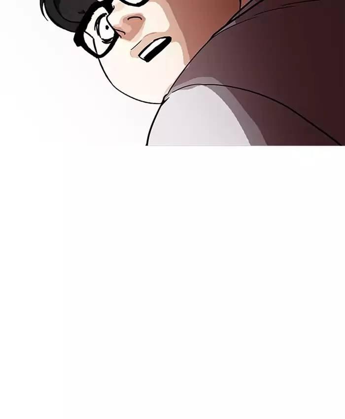 Lookism - episode 177 - 174