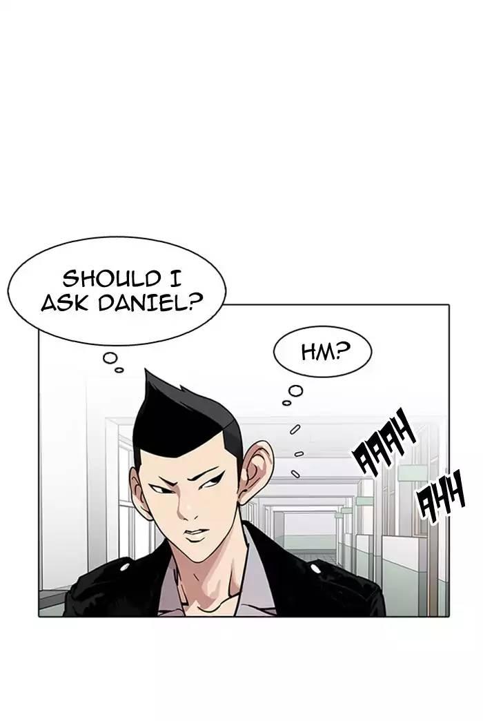 Lookism - episode 178 - 39