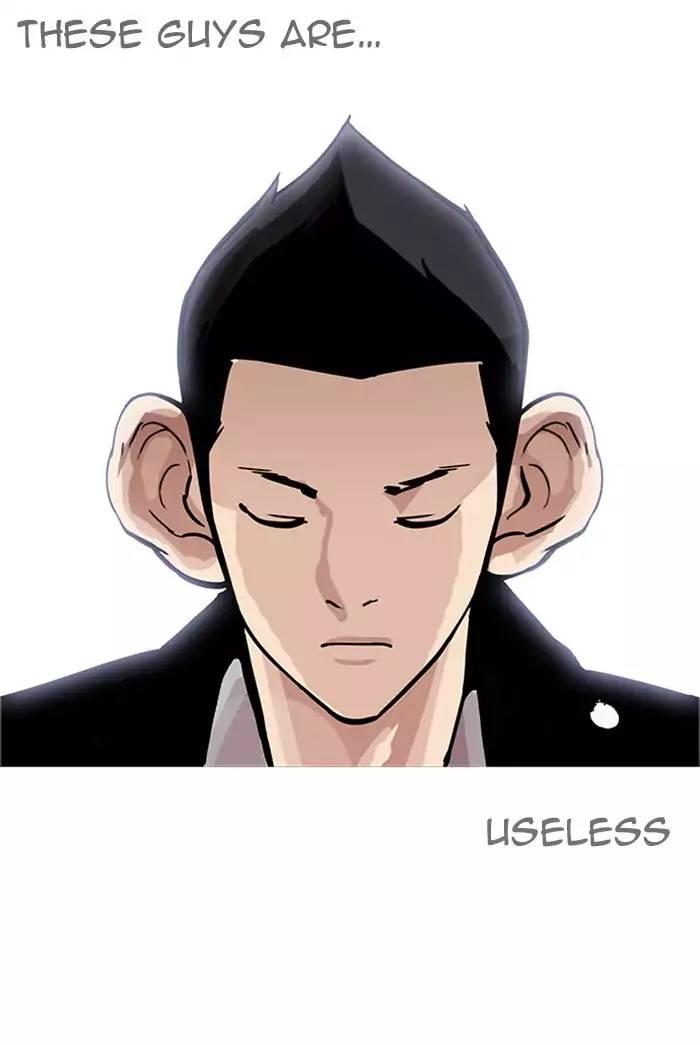 Lookism - episode 178 - 26