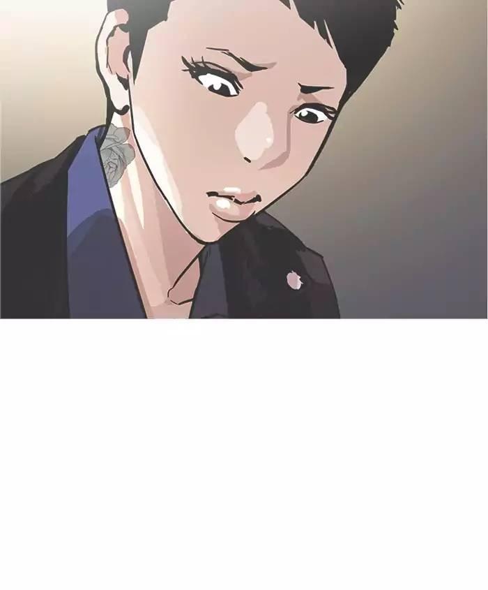 Lookism - episode 179 - 149