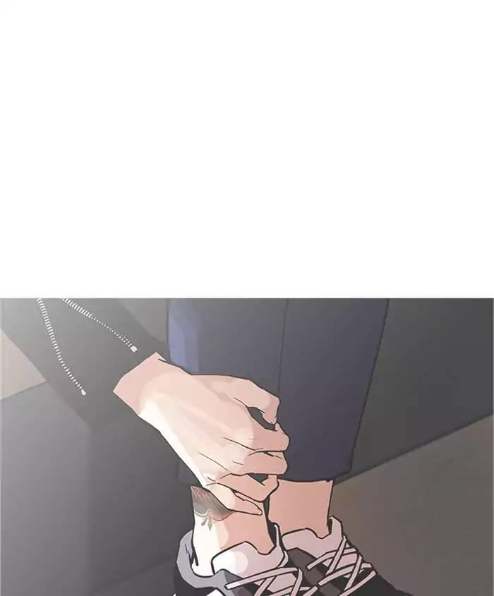 Lookism - episode 179 - 150