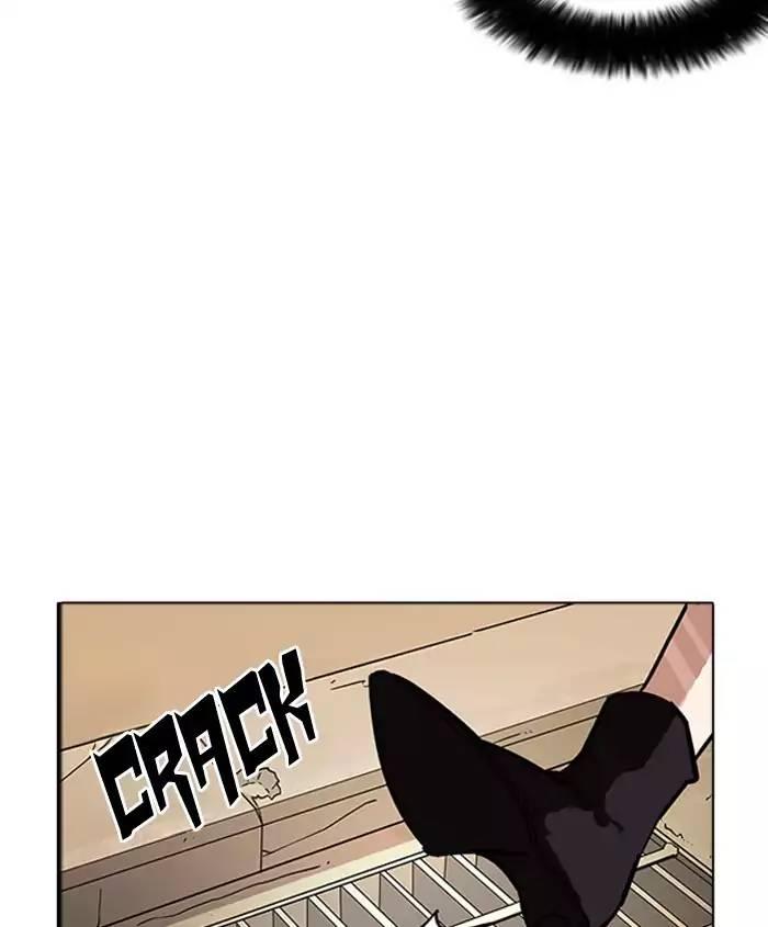 Lookism - episode 179 - 90