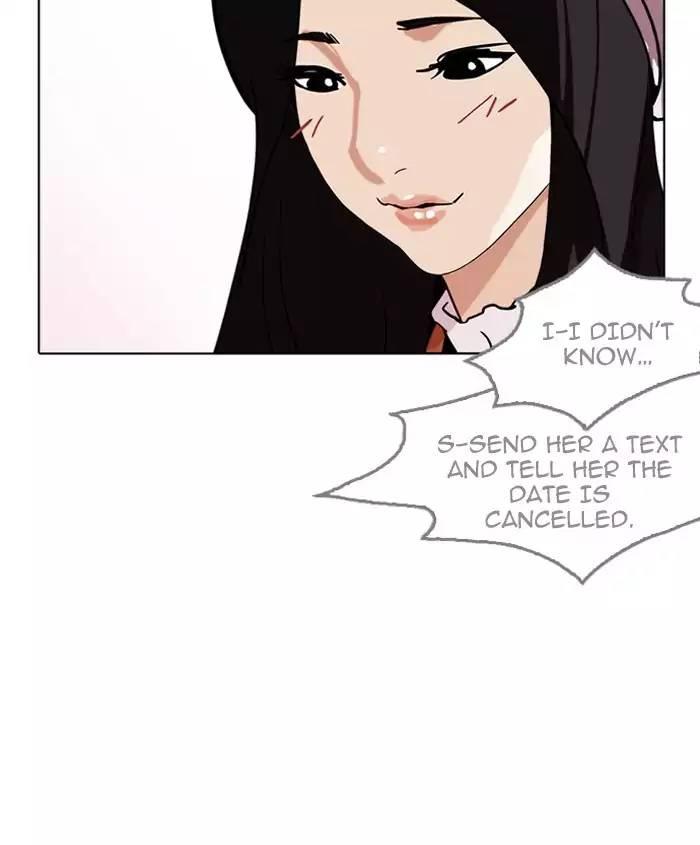 Lookism - episode 179 - 5