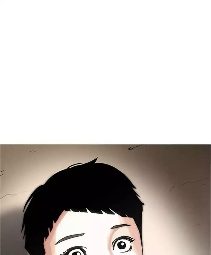 Lookism - episode 179 - 158