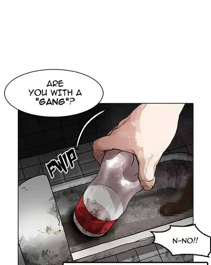 Lookism - episode 180 - 60