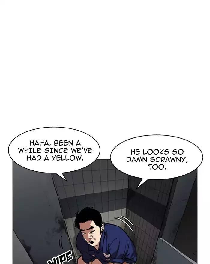 Lookism - episode 180 - 58