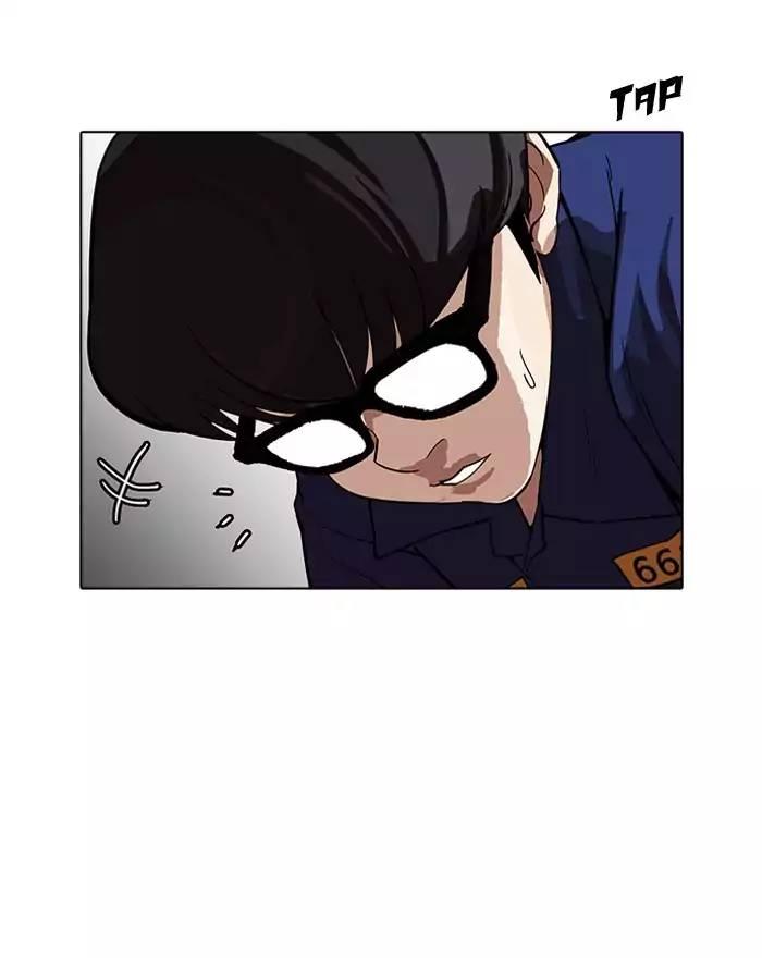 Lookism - episode 180 - 83