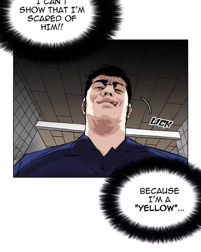 Lookism - episode 180 - 100