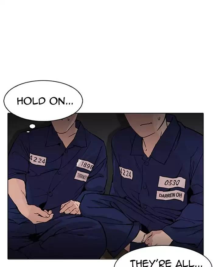 Lookism - episode 180 - 52