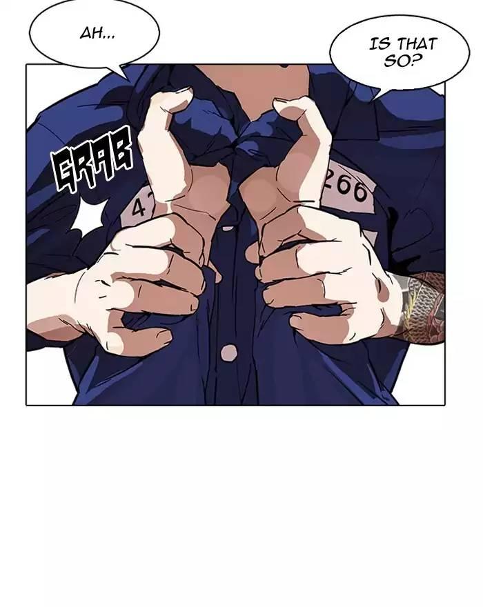 Lookism - episode 180 - 108