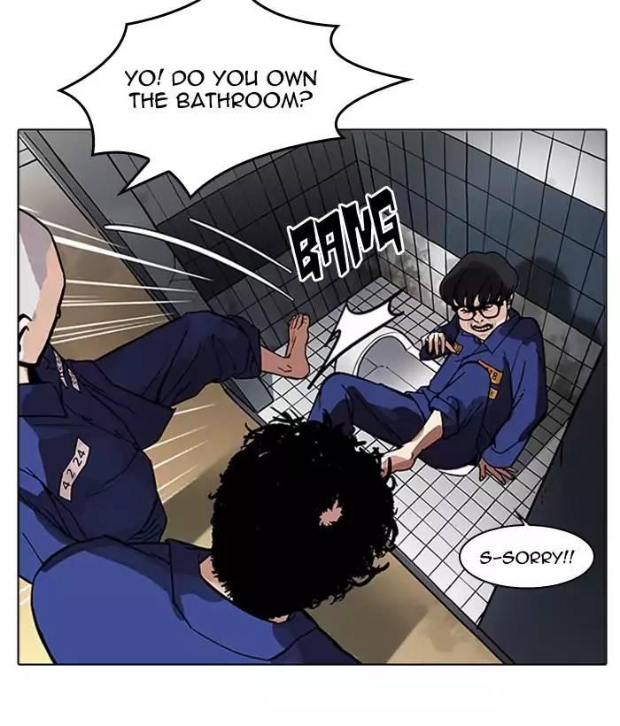 Lookism - episode 181 - 62