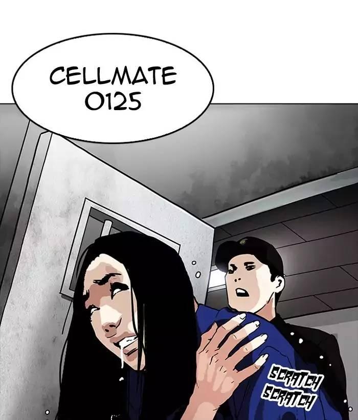 Lookism - episode 181 - 143