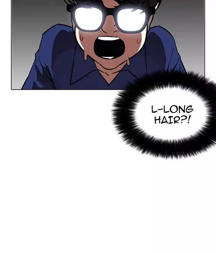 Lookism - episode 181 - 195