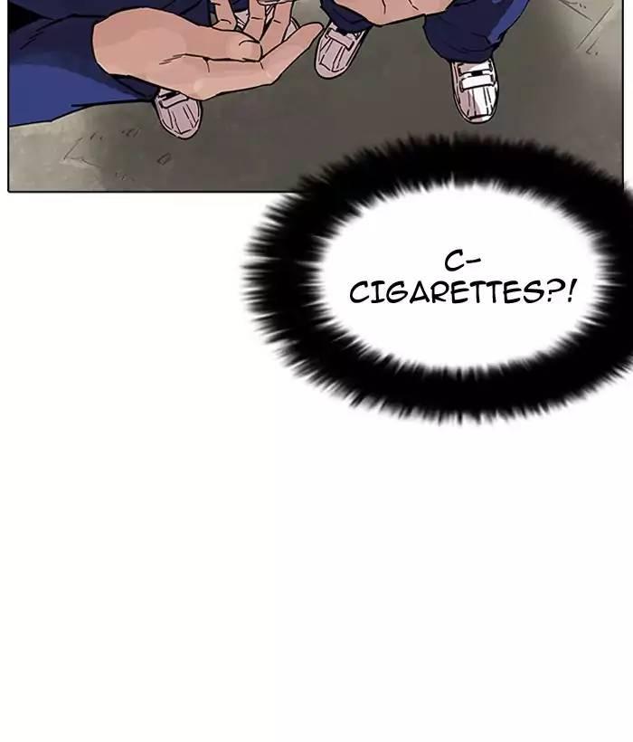 Lookism - episode 181 - 121