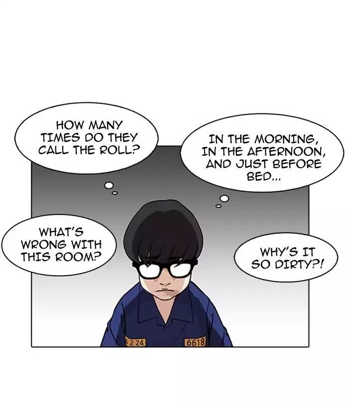 Lookism - episode 181 - 68