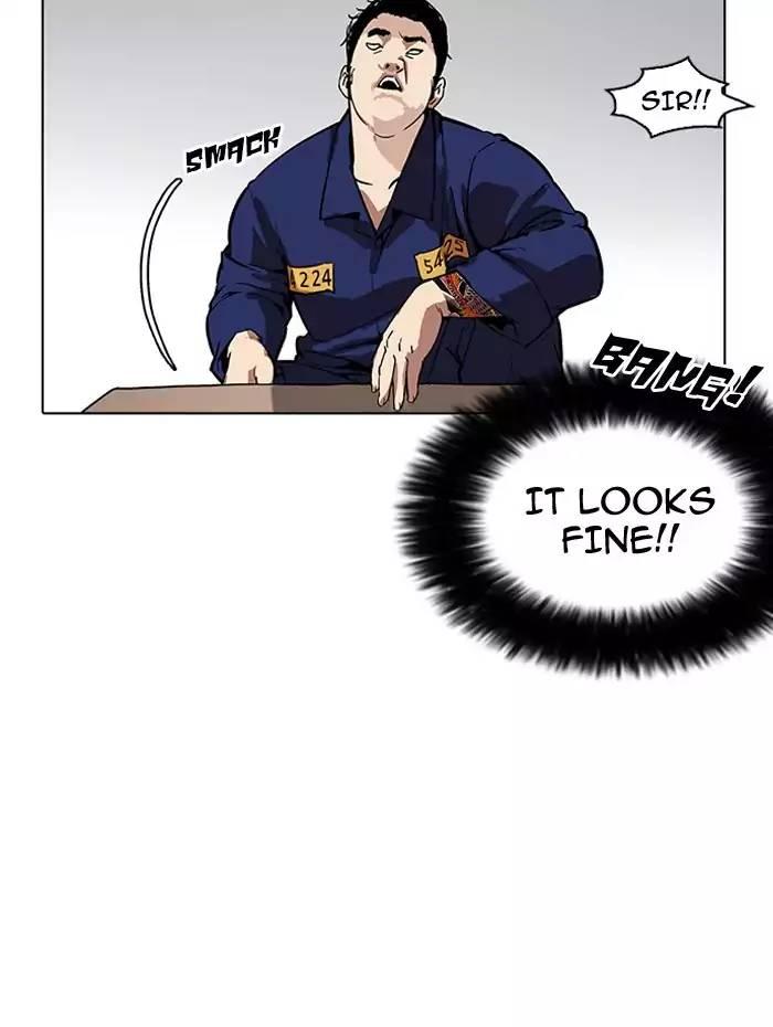 Lookism - episode 182 - 69