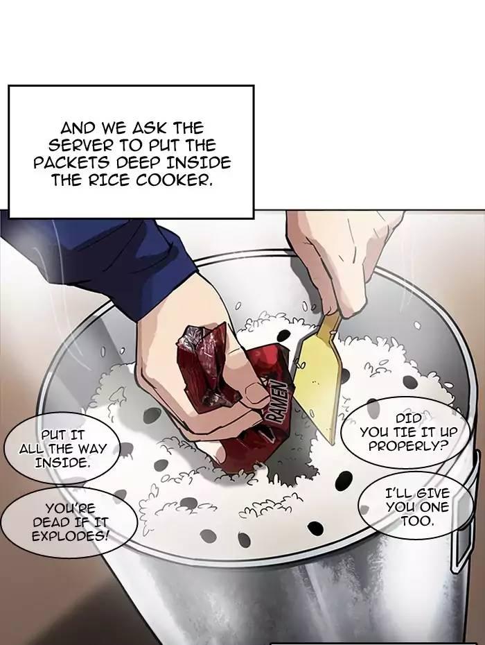 Lookism - episode 182 - 75