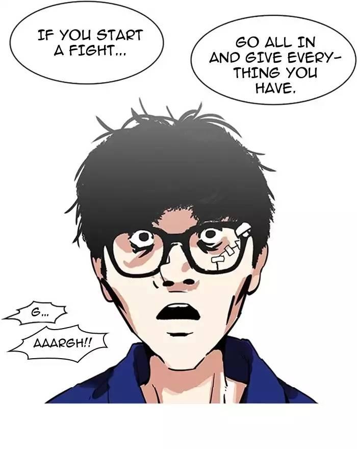 Lookism - episode 183 - 80