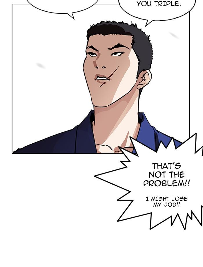 Lookism - episode 185 - 106