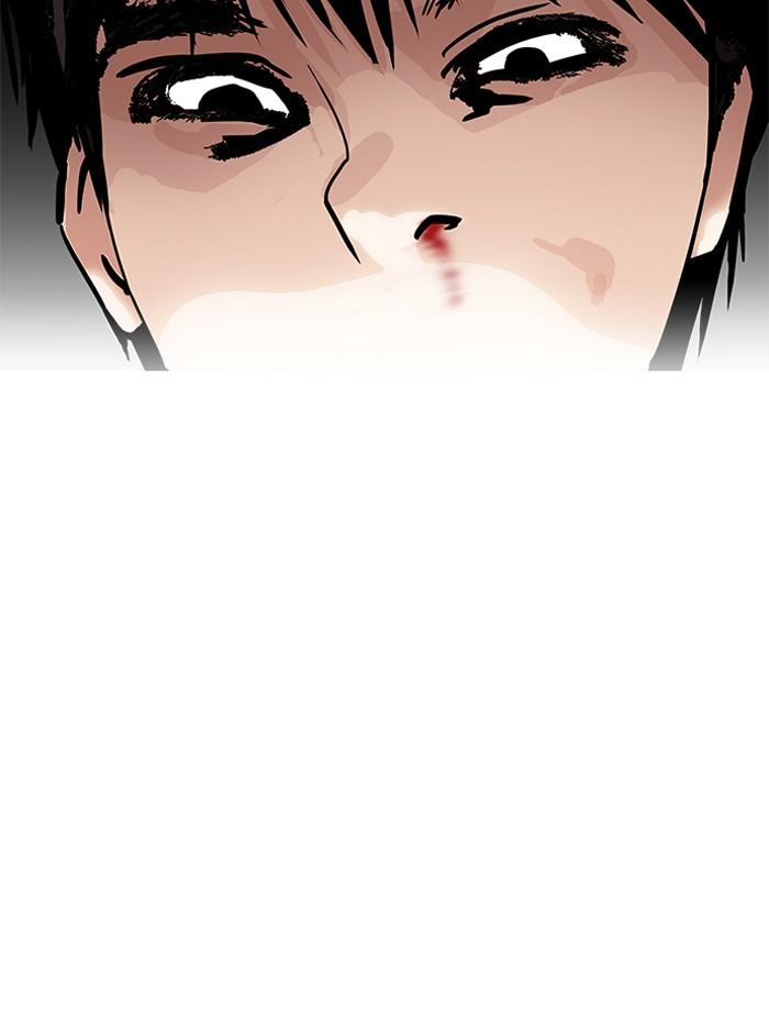 Lookism - episode 185 - 132