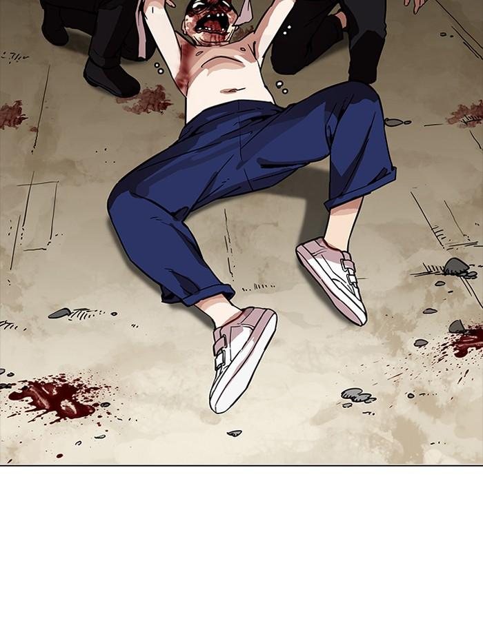 Lookism - episode 185 - 110