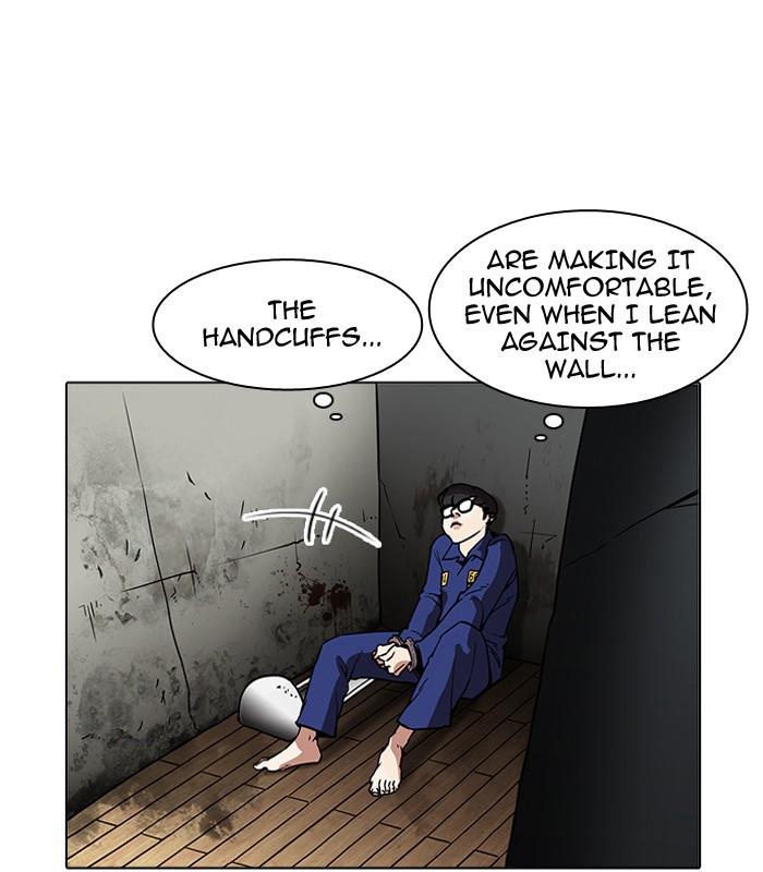 Lookism - episode 184 - 26