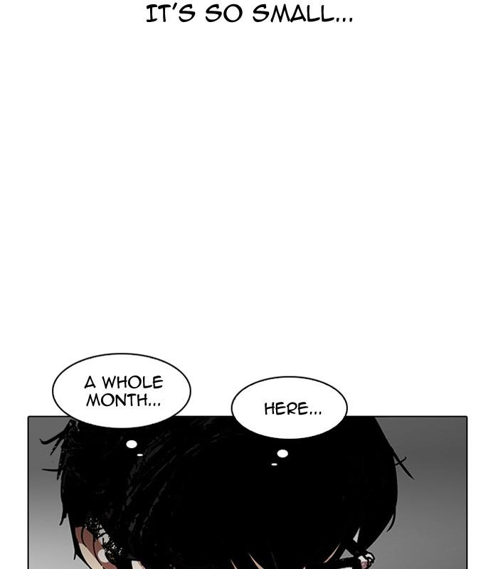 Lookism - episode 184 - 23