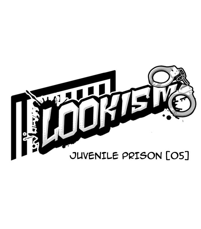 Lookism - episode 184 - 6