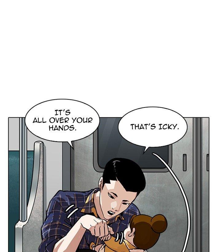 Lookism - episode 186 - 114