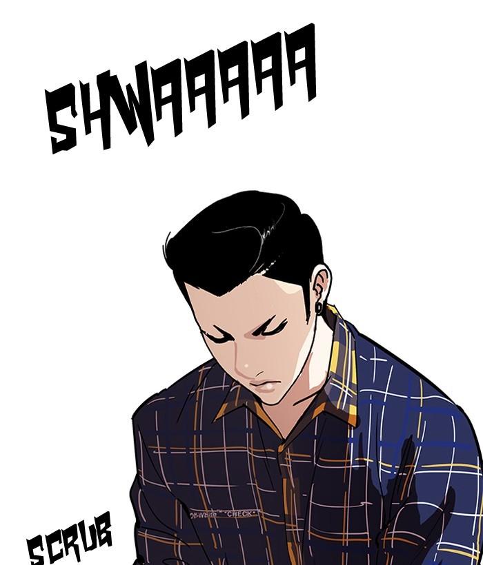 Lookism - episode 186 - 40