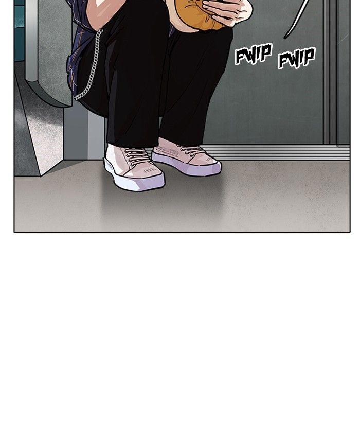 Lookism - episode 186 - 115