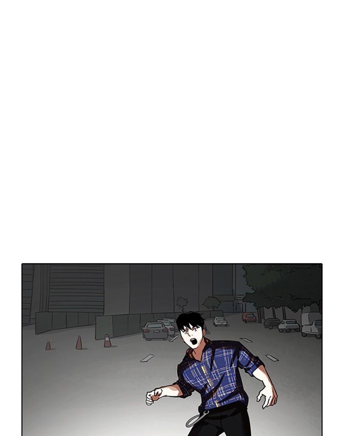 Lookism - episode 187 - 15