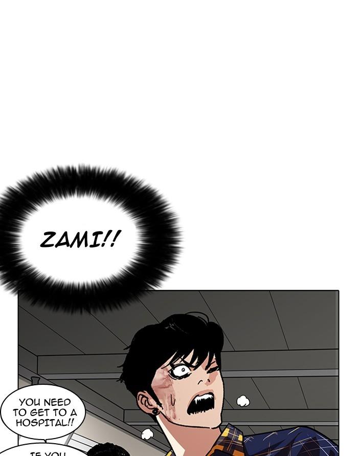 Lookism - episode 187 - 25