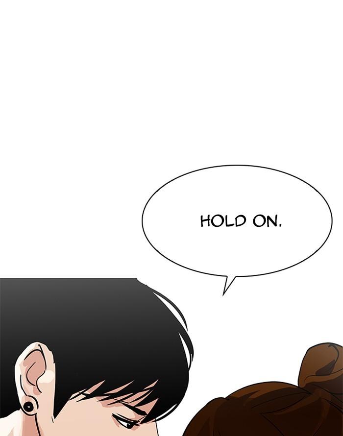 Lookism - episode 187 - 65