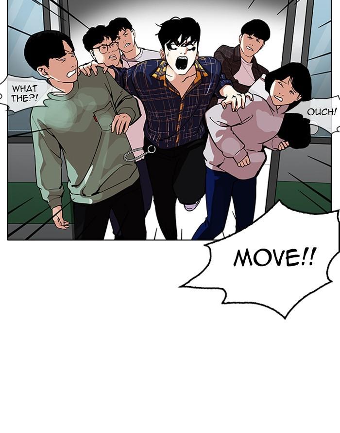 Lookism - episode 187 - 2