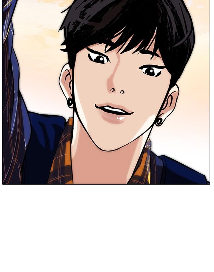 Lookism - episode 187 - 68